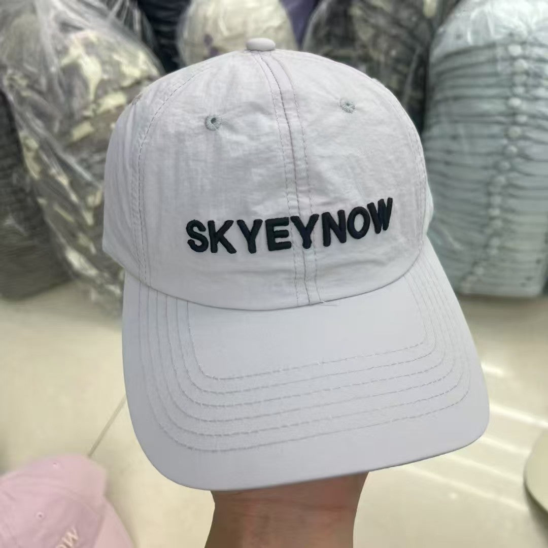 Women's Embroidered Adjustable Baseball Cap Bowlift