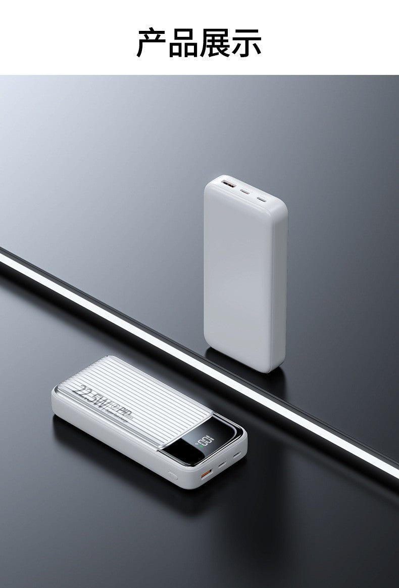 Powerbank with Intelligent Digital Display and High Fast Charging Capability Bowlift
