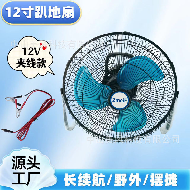 Ladies portable table fan Bowlift