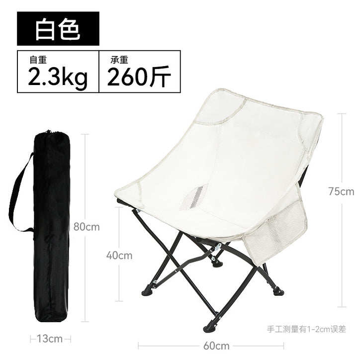 Women Compact Outdoor Folding Chair with Carrying Bag Bowlift