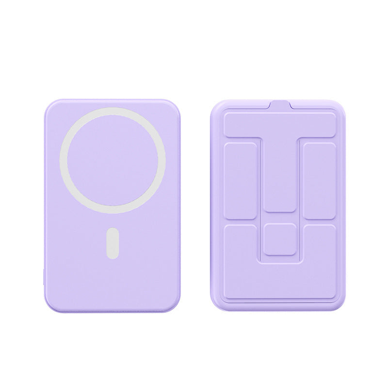 Magnetic Powerbank with innovative charging function Bowlift