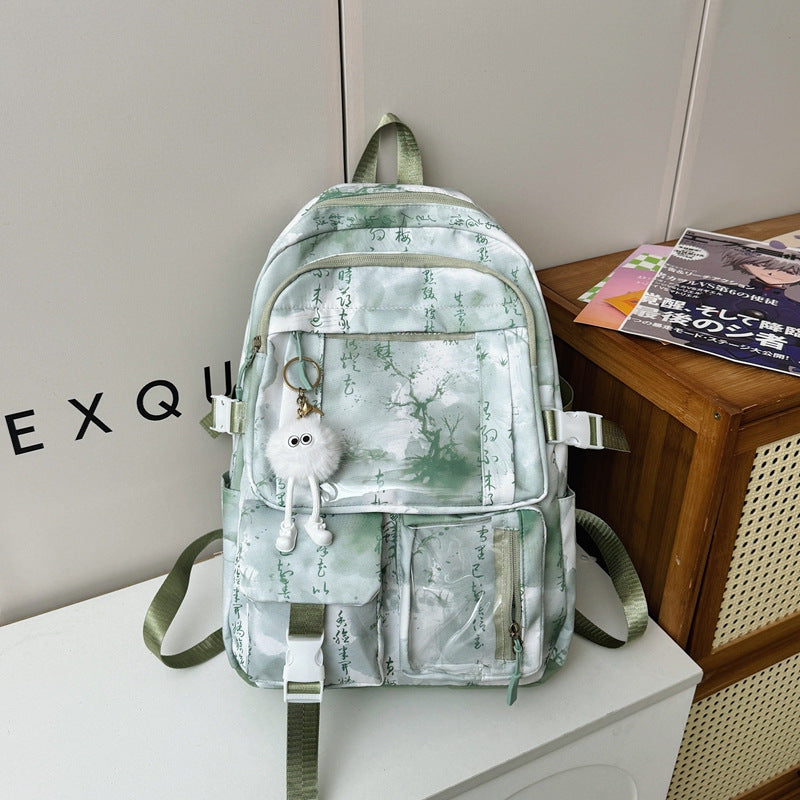 Urban Chic Multi-Pocket Backpack