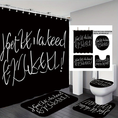 Bathroom Rules Digital Bathroom Décor Set Bowlift