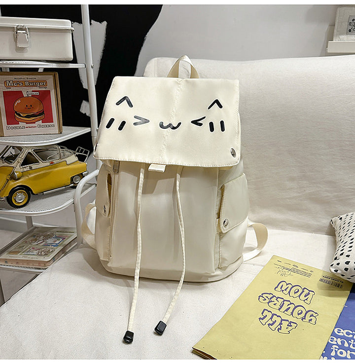 Backpack with Charming Animal Motif and Versatile Compartments Bowlift
