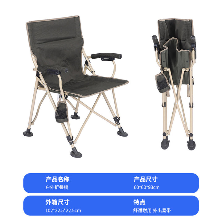 Folding Chair Bowlift