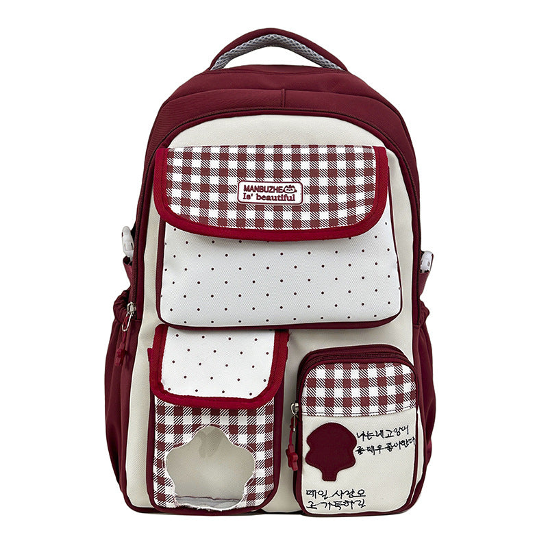 Stylish Multifunctional School Backpack Bowlift