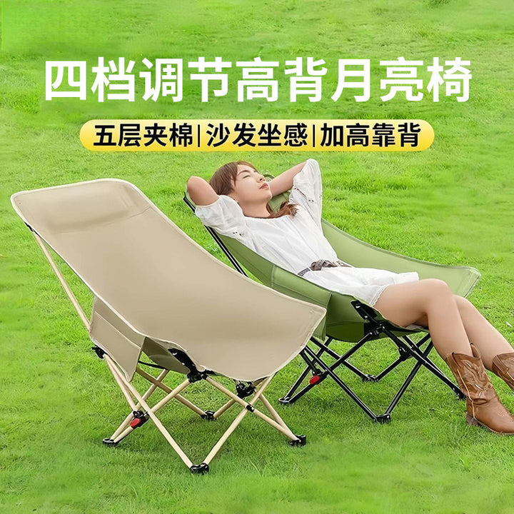Portable heavy-duty folding camping chair with high-back breathable canvas, adjustable recline and carry bag Bowlift