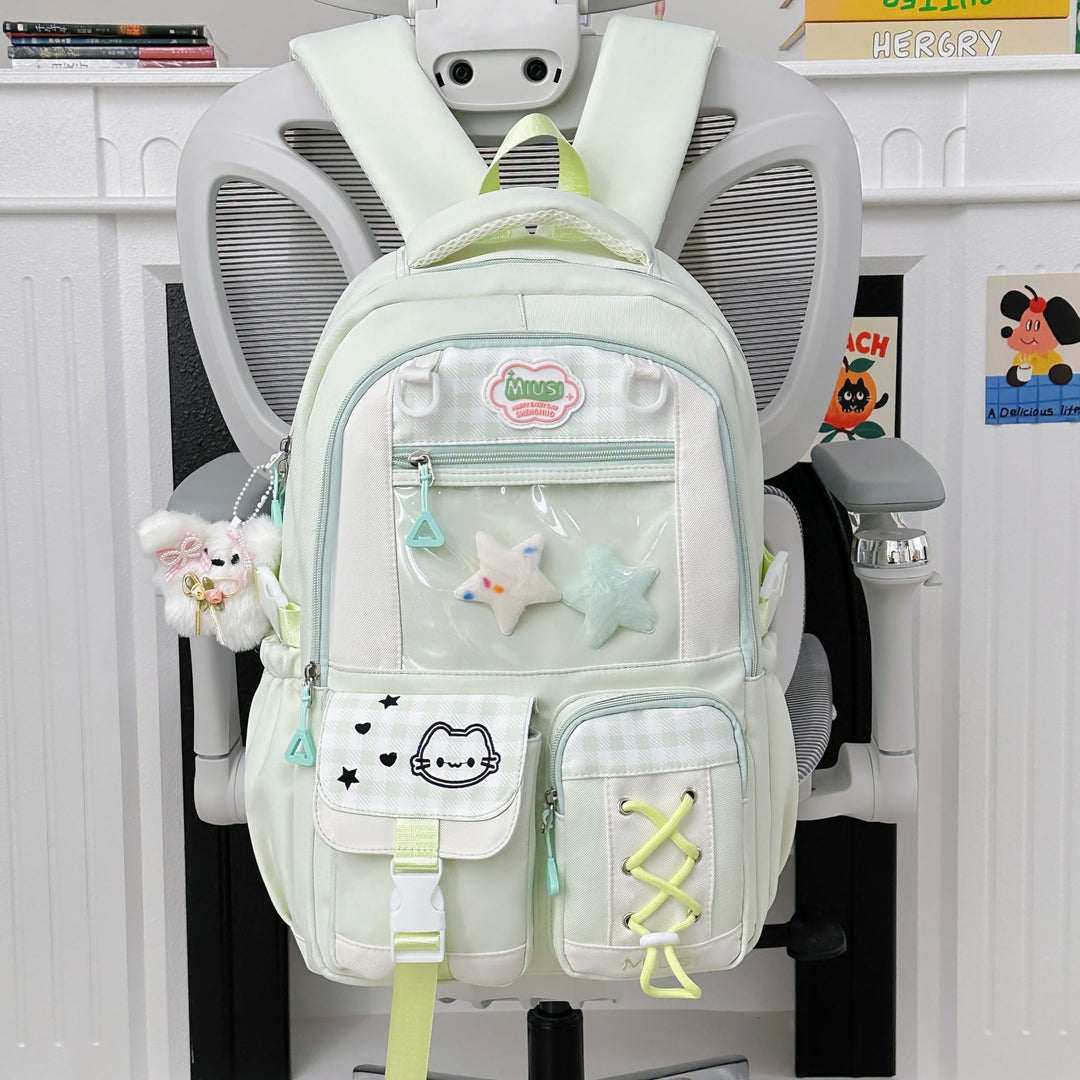 Stylish Fun Print Backpack