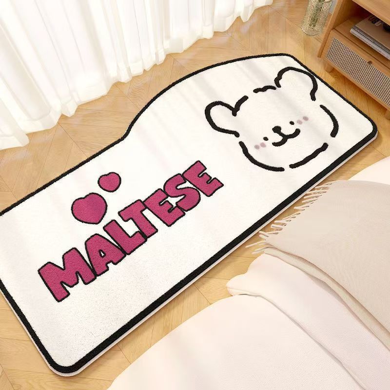 Cute Cartoon Animal Bath Mat