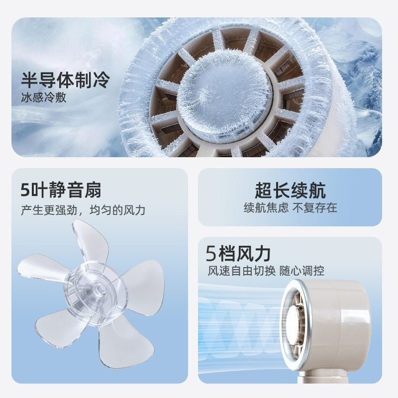 Women Portable Mini Cooling Fan with USB Connection and 5 Speeds Bowlift