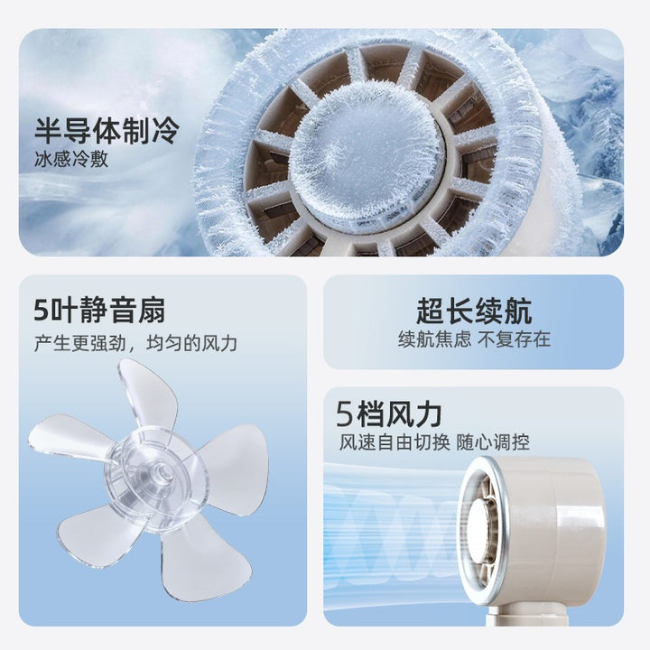 Women Portable Mini Cooling Fan with USB Connection and 5 Speeds Bowlift
