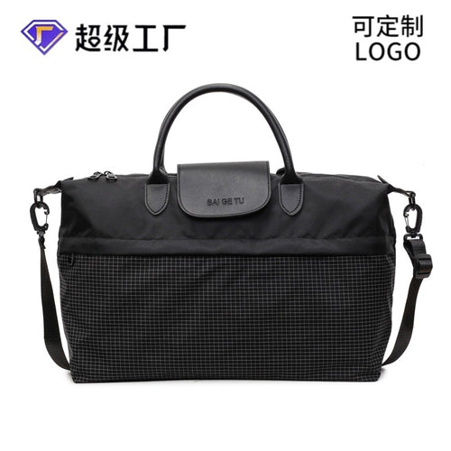 Stylish Multi-Functional Gym Tote Bag