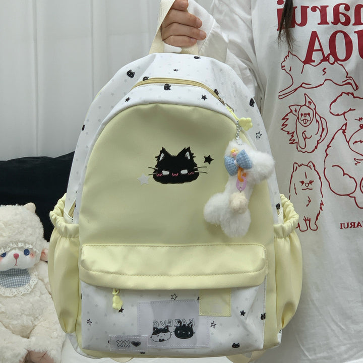 Cute Cat-Themed Backpack Bowlift