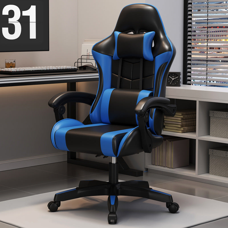 Gaming Office Chair Bowlift