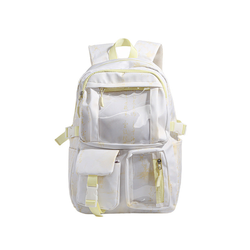 Stylish Graphic Print Backpack