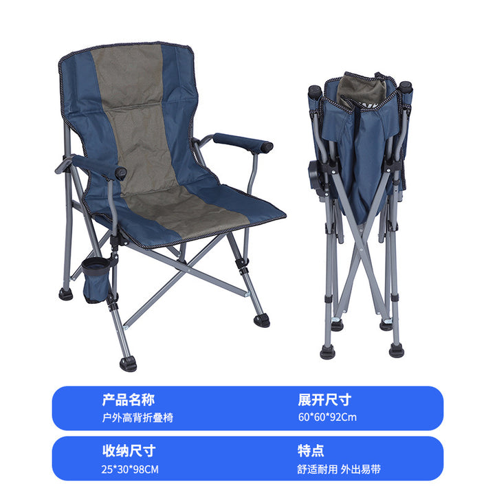 High-back chair Bowlift