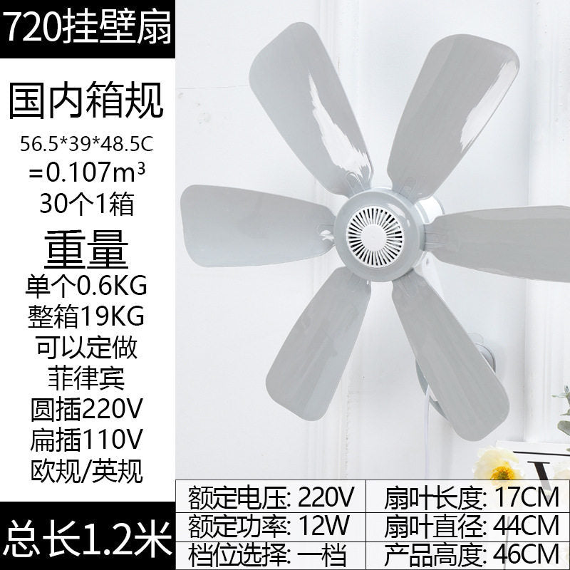 Wall-mounted high-performance fan Bowlift