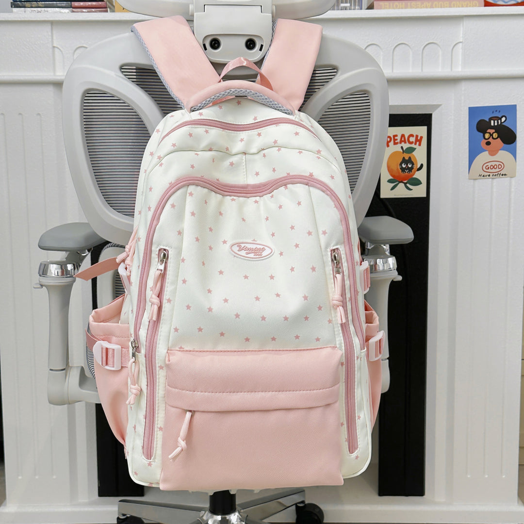 Chic Multi-Functional Star-Embellished School Backpack