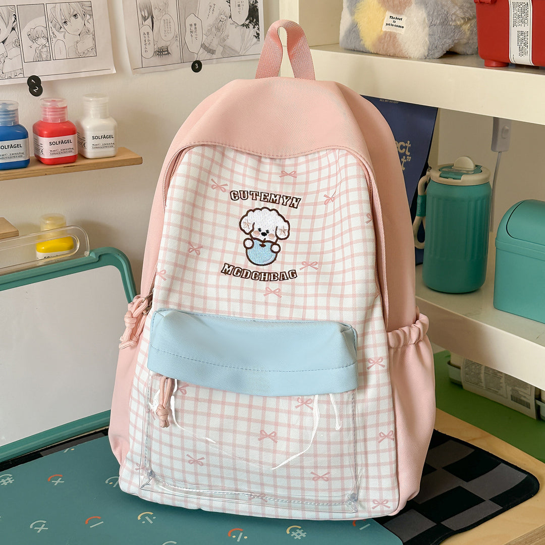 Cute Character-Themed School Backpack Bowlift