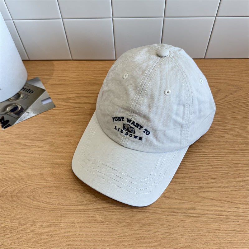 Women's Casual Embroidered Adjustable Baseball Cap Bowlift