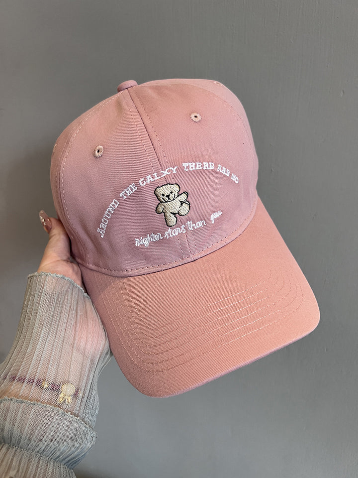 Unisex Embroidered Cap Bowlift