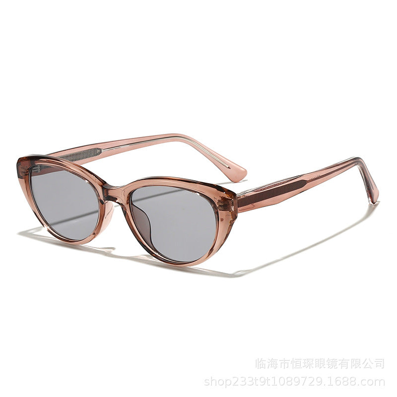 Women's Cat-Eye Sunglasses with high-quality, transparent frame and UV protection Bowlift