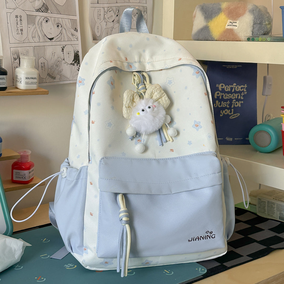 Drawstring Closure Floral Print Backpack