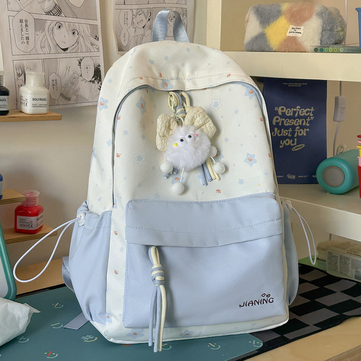 Drawstring Closure Floral Print Backpack