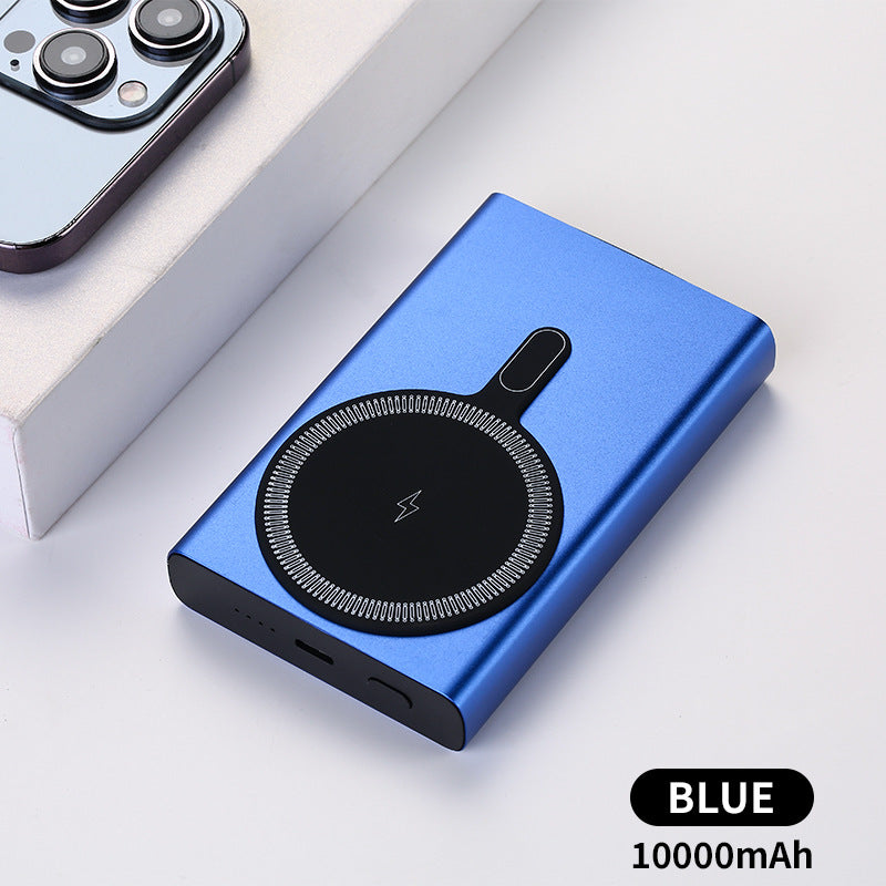 Portable Magnetic Power Bank with Fast Inductive Charger Bowlift