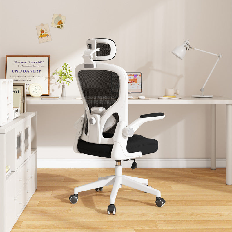 Ergonomic Office Chair Bowlift