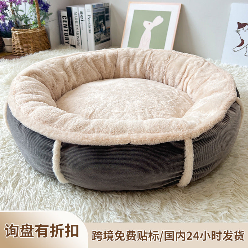 Dog Bed