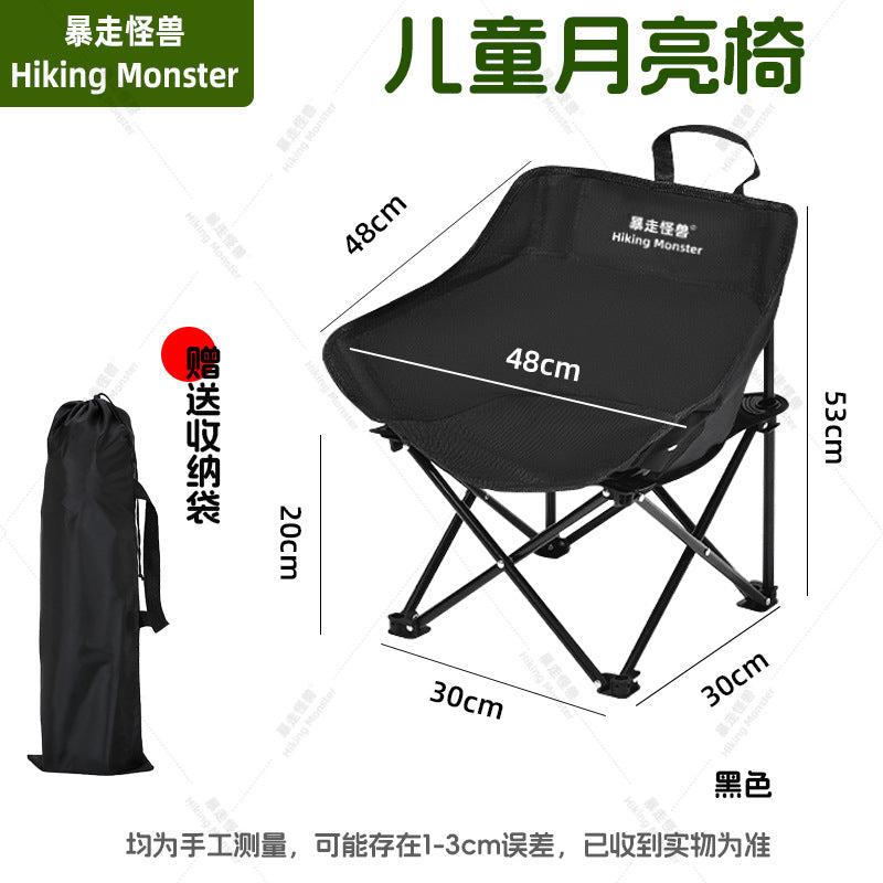 Folding chair with ergonomic seat and carrying bag Bowlift