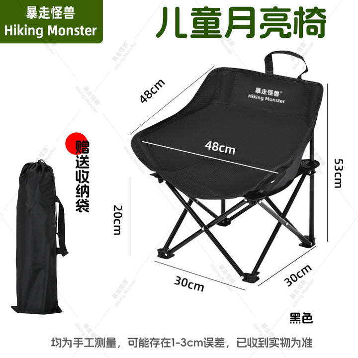 Folding chair with ergonomic seat and carrying bag Bowlift