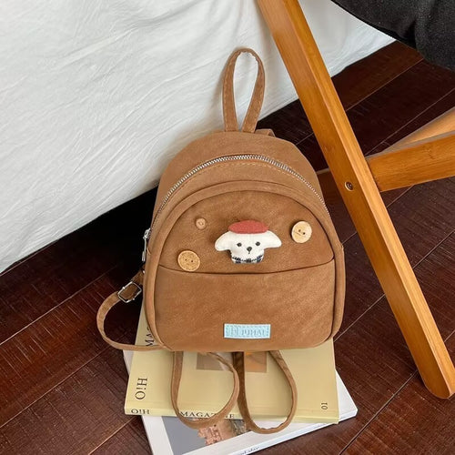 Cute Animal-Themed Mini Backpack