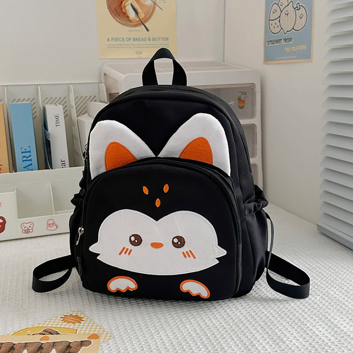 Children's Cute Animal-Themed Mini School Backpack