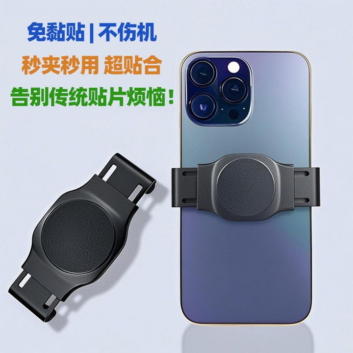 Unisex Smartphone Holder with secure magnetic closure Bowlift
