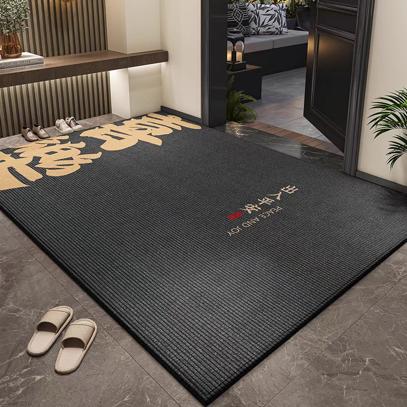 Durable Welcome Mat