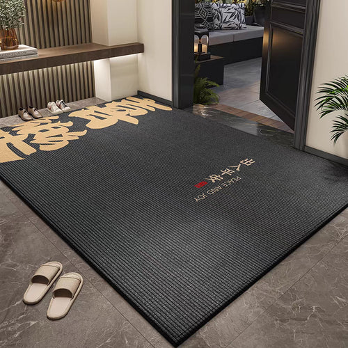 Durable Welcome Mat