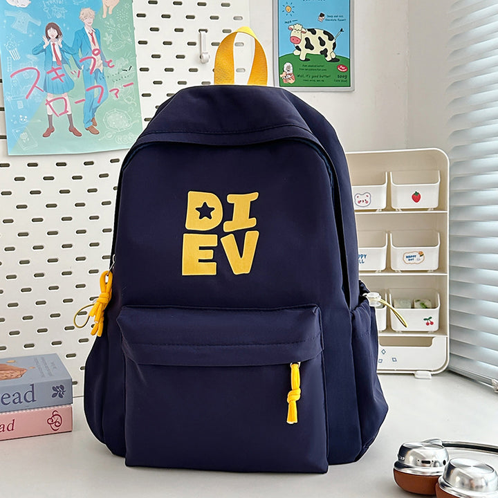 Casual Graphic Print Backpack