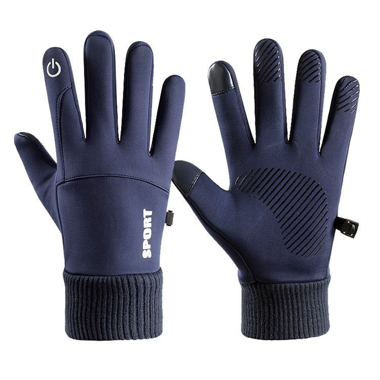 Women’s Sports Gloves Bowlift