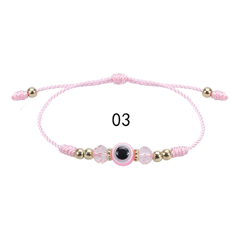 Colorful Beaded Friendship Bracelet Bowlift
