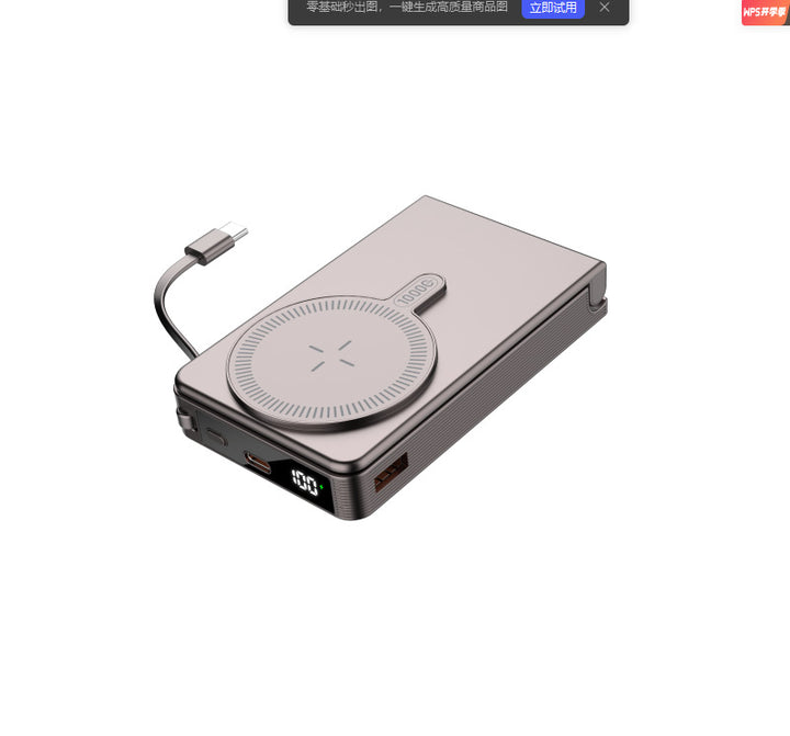 Portable power bank with fast induction charging function and digital battery level display Bowlift