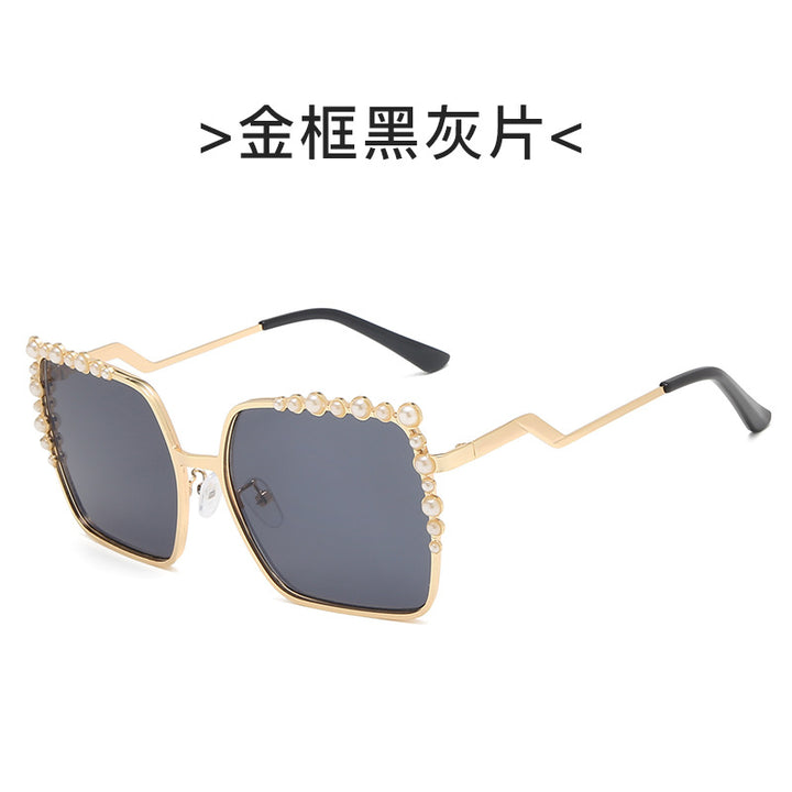 Women's Cat-Eye Sunglasses with Luxurious Pearl Frame and Polarizing Lenses Bowlift