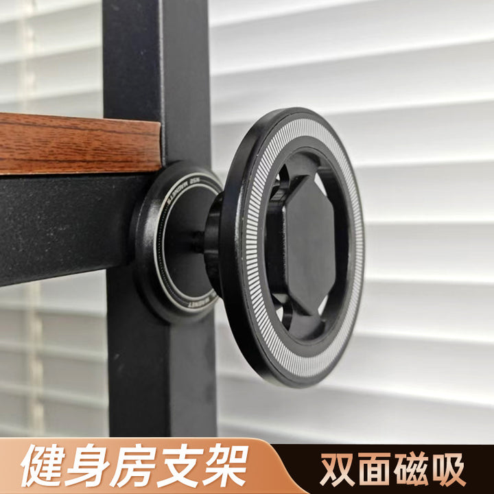 Unisex Universal Magnetic Stand for Mobile Devices Bowlift