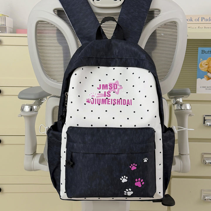 Whimsical Bunny-Ear Backpack Bowlift