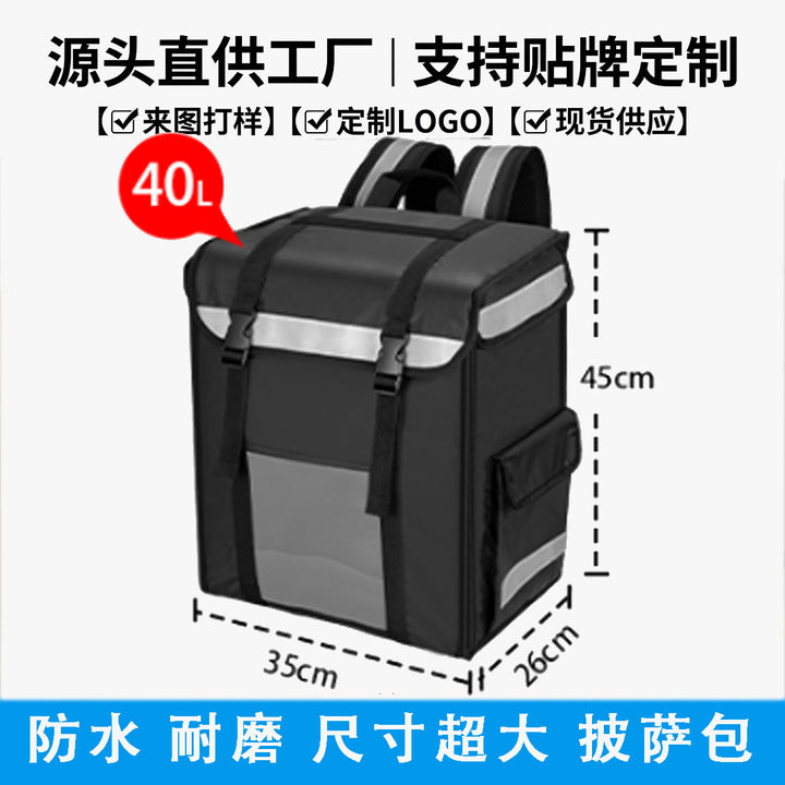 Women’s cooling backpack with special insulation technology and large storage Bowlift