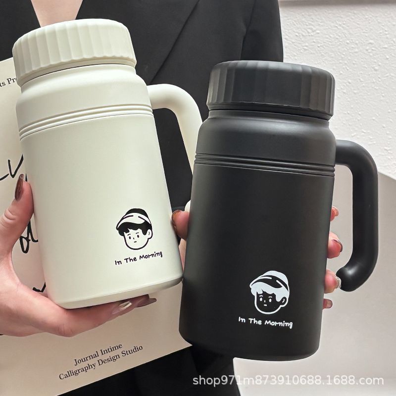 Ladies' Insulated Carafe with Practical Handle Bowlift