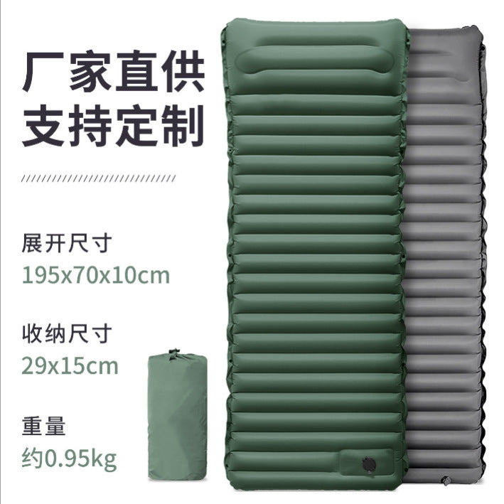 Airy and Comfortable Sleeping Pad Bowlift