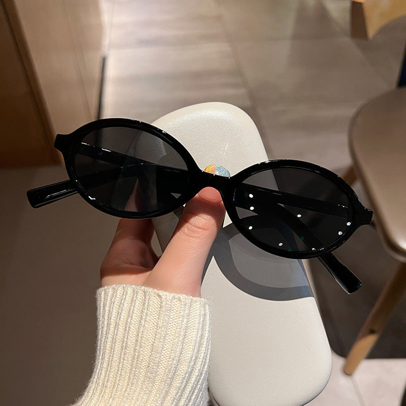 Ladies elegant cat-eye glasses Bowlift