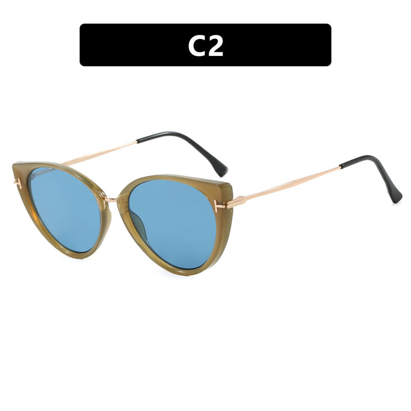 Women's fashionable cat-eye sunglasses Bowlift